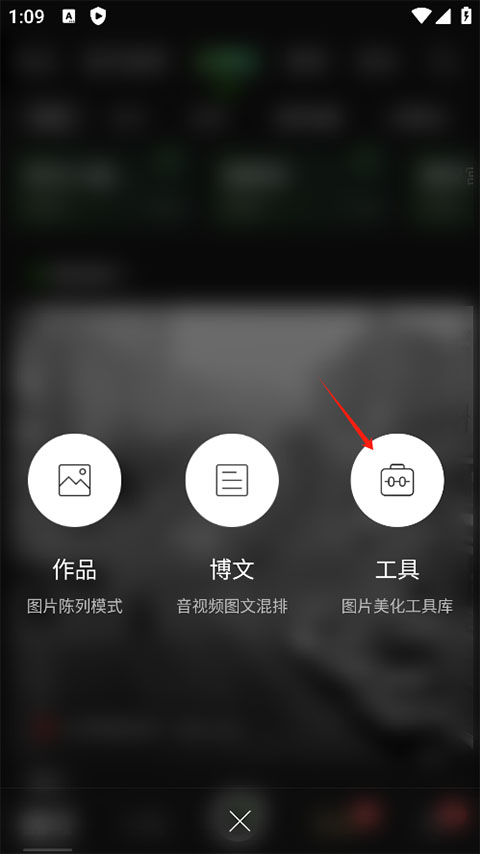 kiayun登录入口登录游戏4